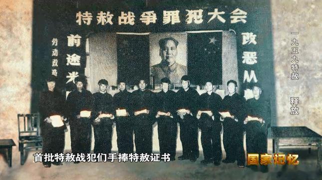 碰過一些腦藍和台獨都認為兩岸一旦統一了他們就會被殺我就覺得很奇怪？什麼是功德林怎