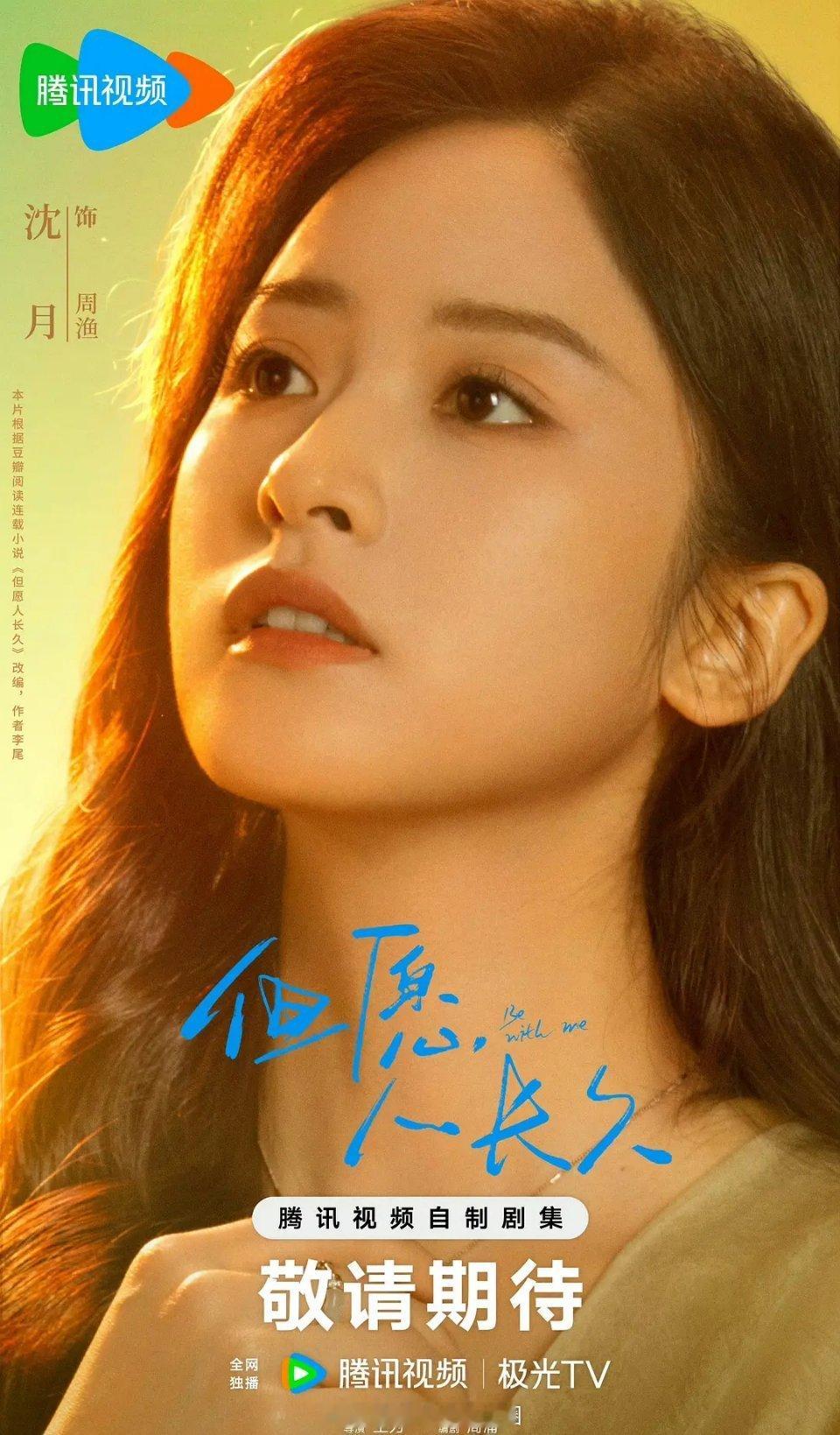 窝🥣被压很正常，辛博老叔直接艳压全场 