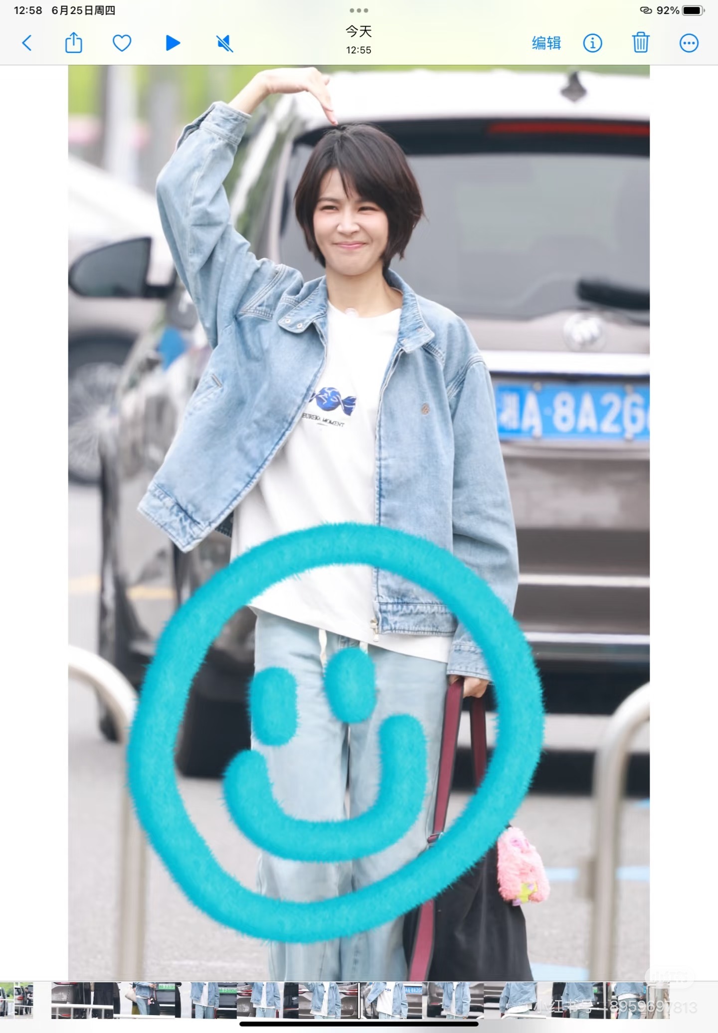 上班咯小牛仔 