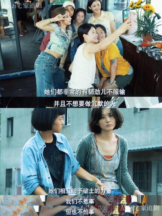 这电影居然是冯小刚拍的？