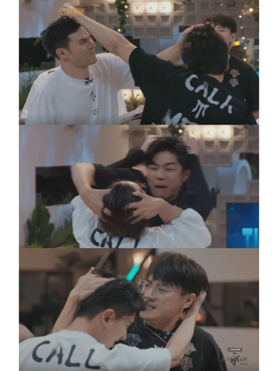 拔头发的游戏又荒谬又好笑，头发多的男明星才能玩 	 我的妈呀，“当代蒲...