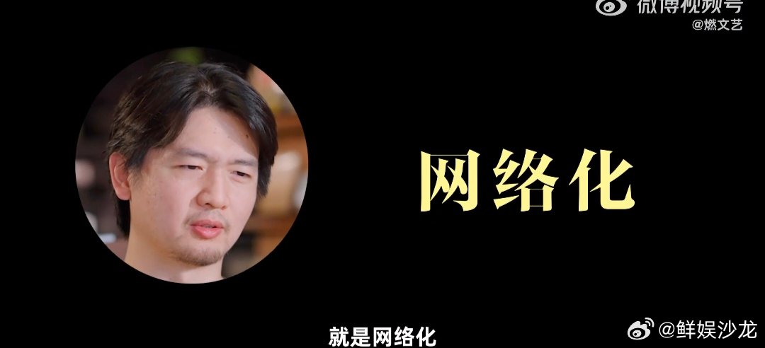 爆红后的刘楚昕能有多清醒 刘楚昕用《泥潭》惊艳文坛，获奖又畅销却自称“小卡拉米”