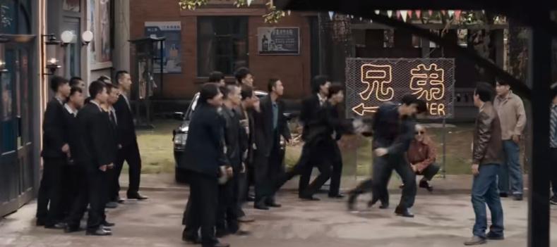 #拳拳到肉的打戏#拳拳到肉的打戏 ​​​