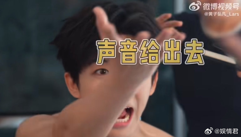 黄子弘凡忙了一天打开手机天塌了黄子弘凡你要毁了你自己吗黄子弘凡忙了一天打开手机天