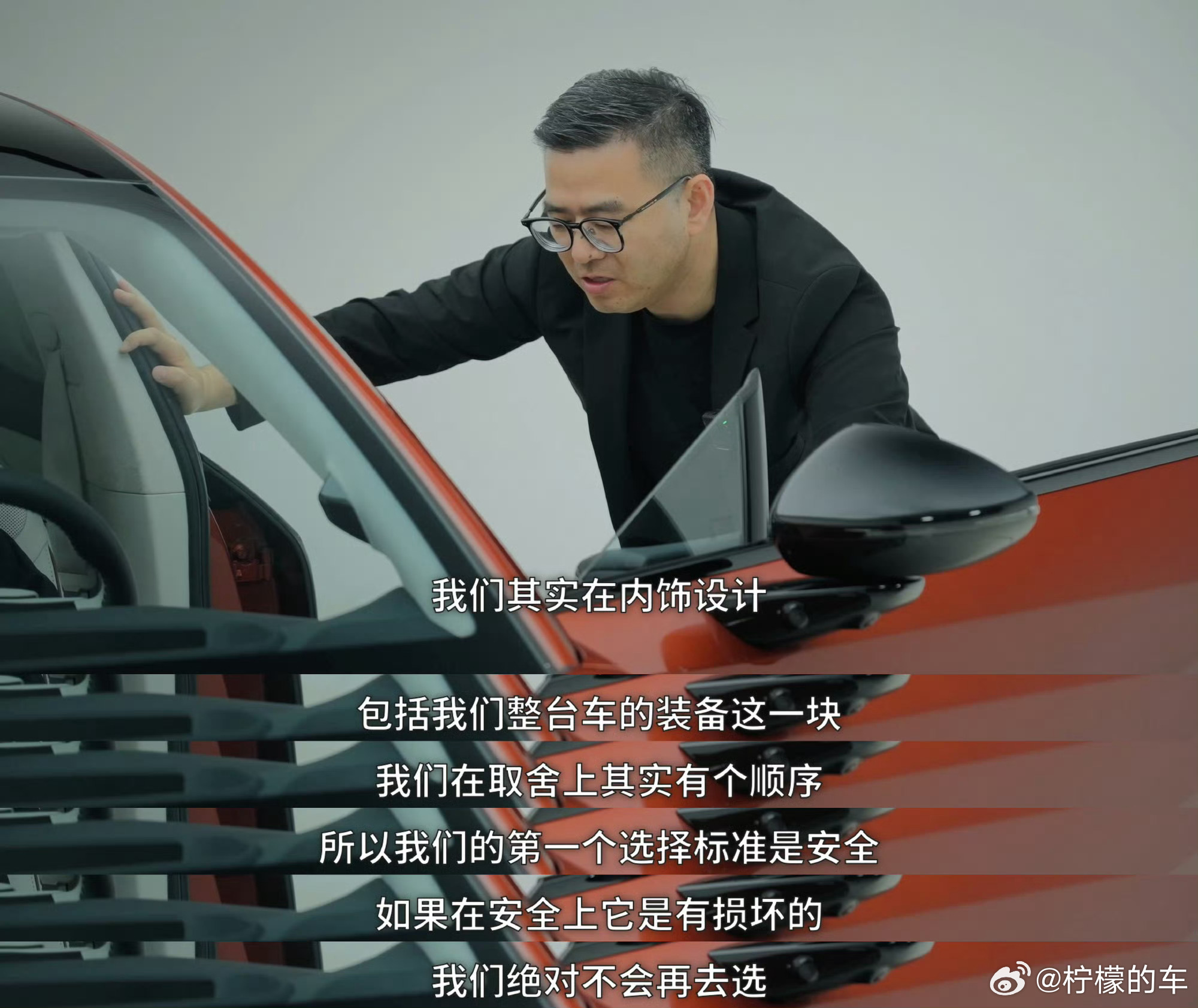 铂智7这款车，不止是价格远超以往合资品牌的诚意，重点还是在配置上，尤其是安全配置