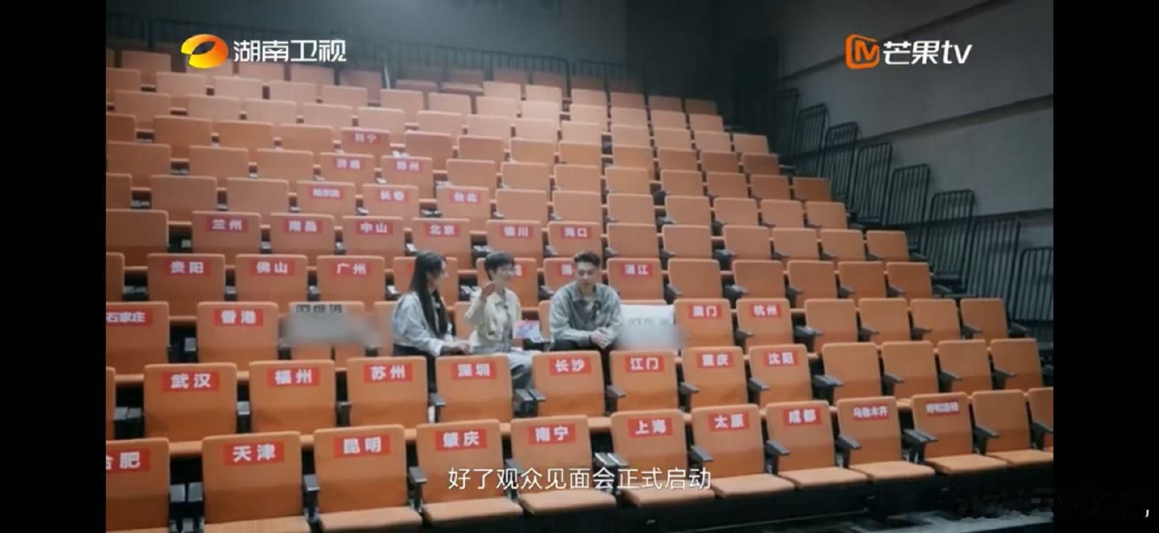 周柏豪：场次多少不重要，重要的是每一次和你们好好见面～这份真诚我先哭了！ 