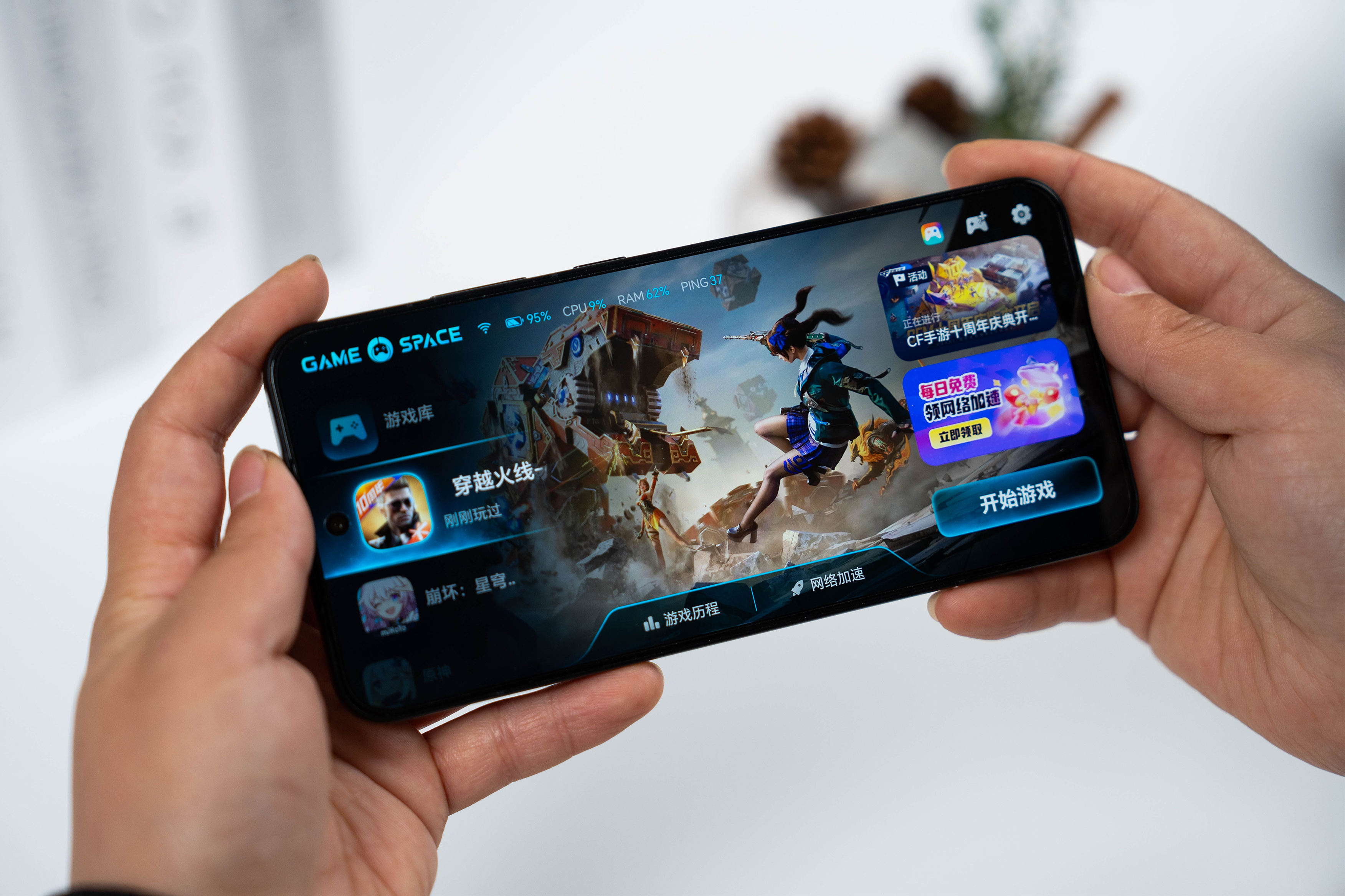 别觉得荣耀 WIN 就是台只懂打游戏的电竞手机，它不管是样子还是用起来的感觉，都