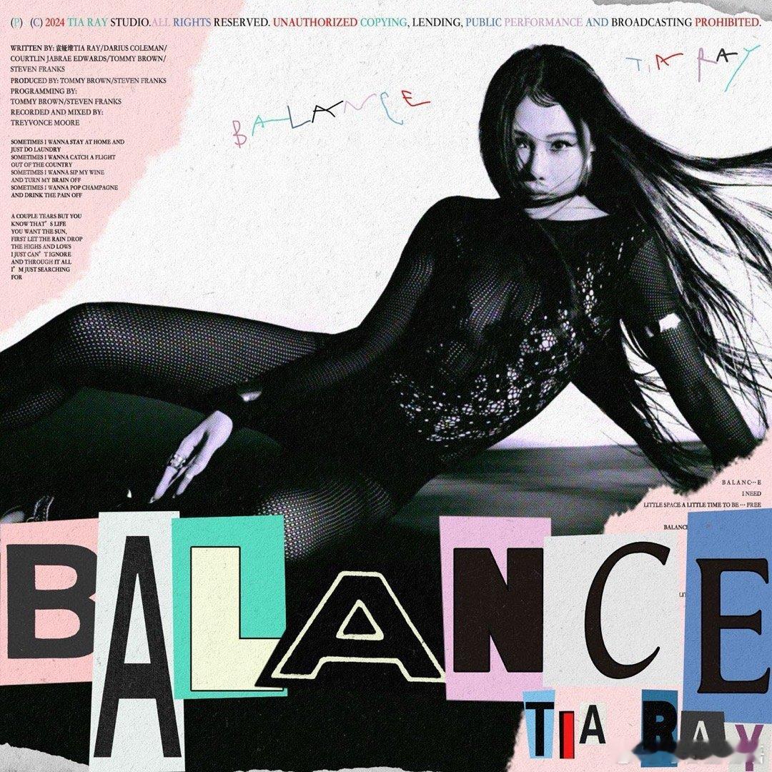 袁娅维新歌balance上线  的新歌《BALANCE》上线，这是什么仙品歌声和