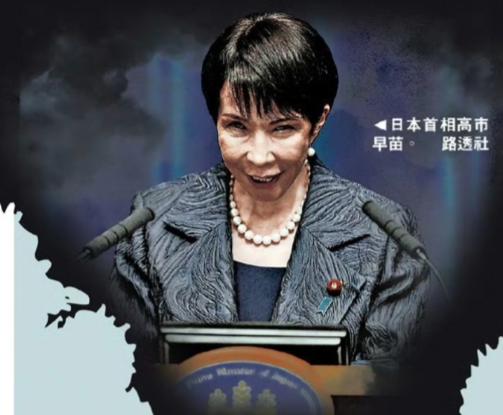 大家有没有发现一个现象：中国对日本友好的时候，很多日本媒体不遗余力地渲染中国威胁