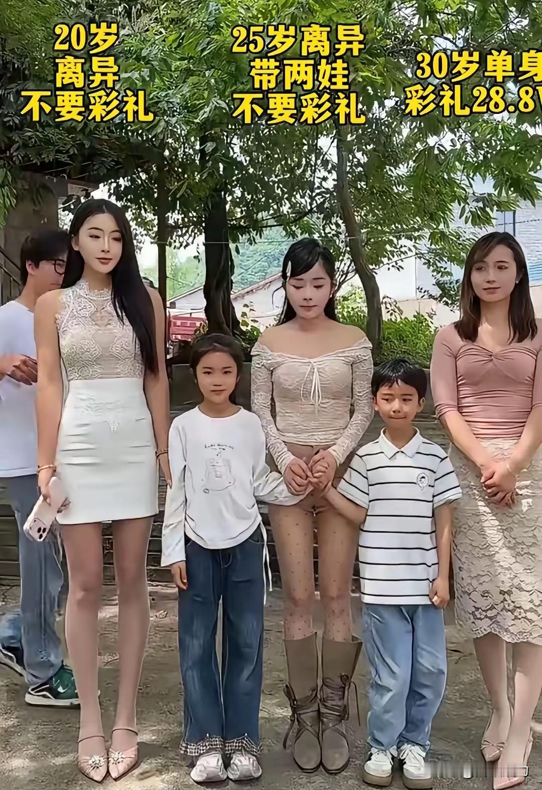 真是笑话！菜市场买菜呢？新开箱的一筐菜很多人抢，剩下的菜叶子，别人不要我也不要！