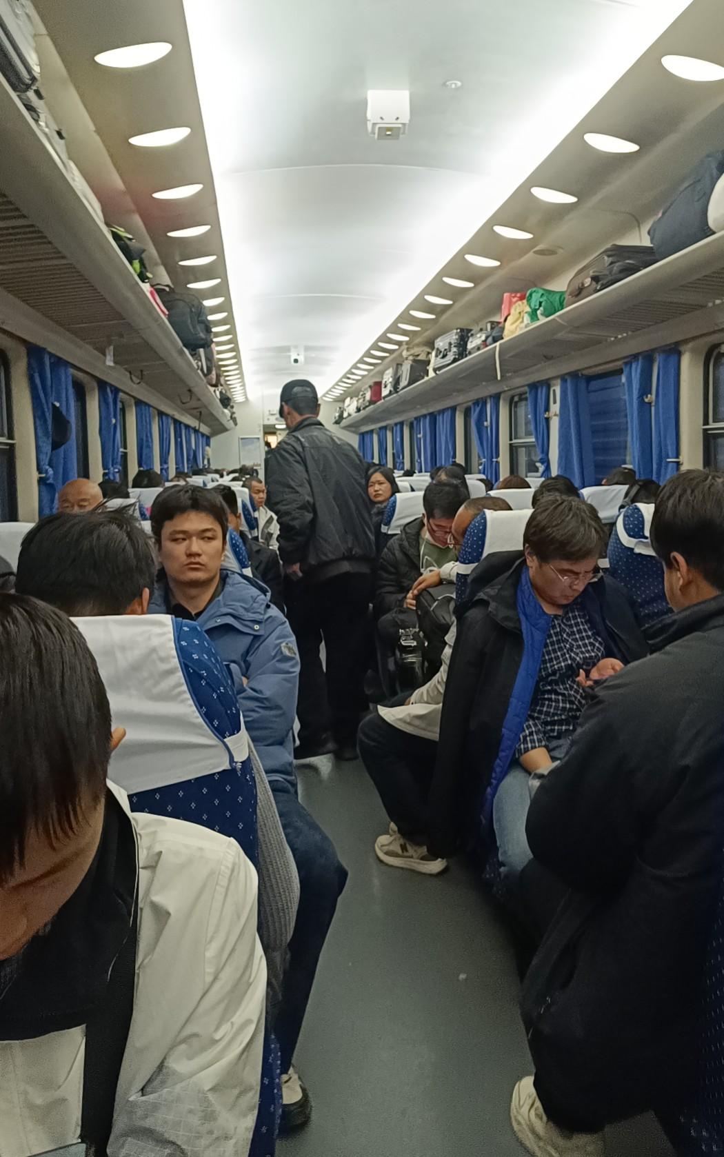 北漂打工人回家休息了十几天再次踏上了打工之旅，心里真的好迷茫啊，年年都要面临找工