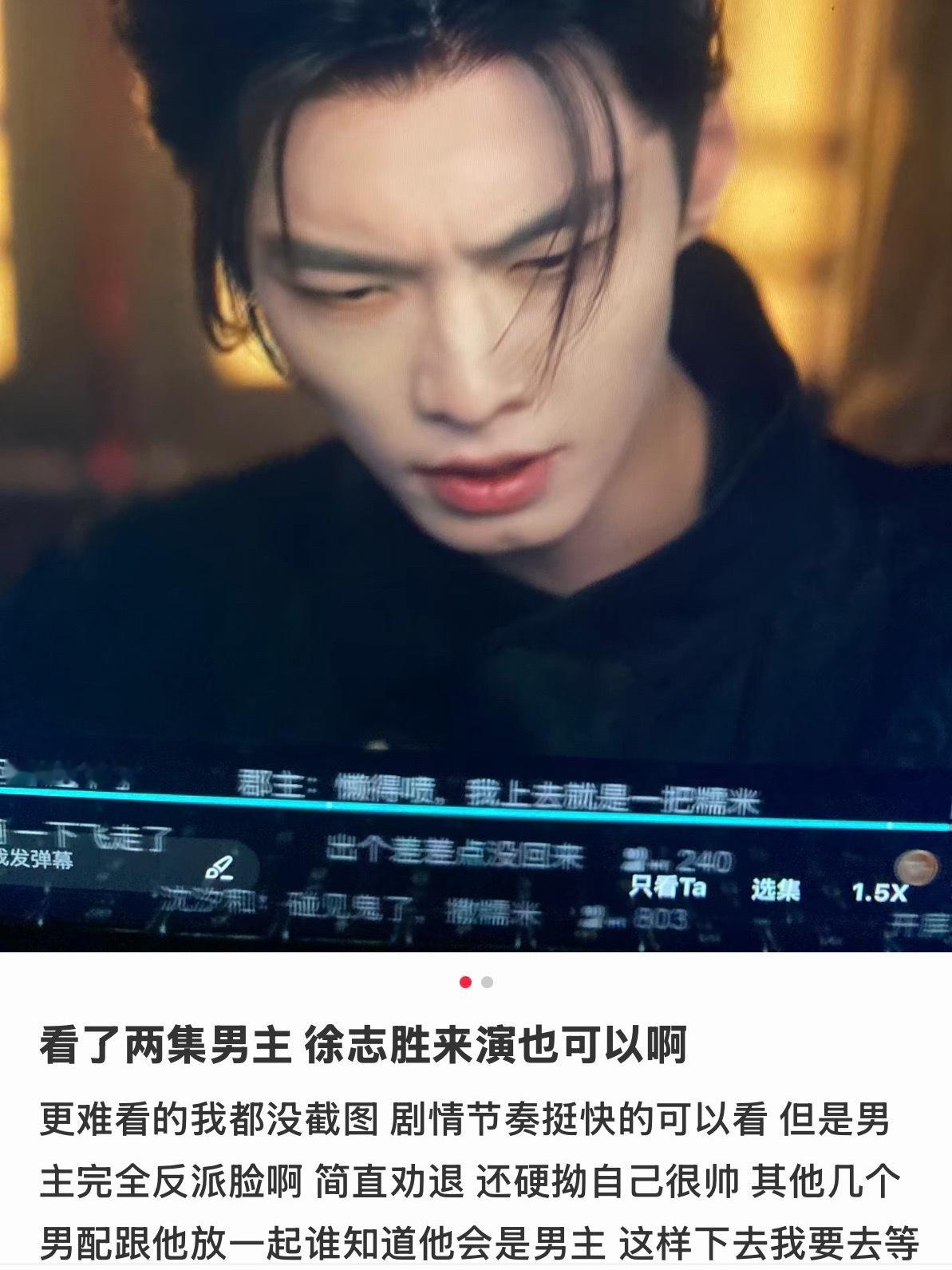 太会取标题了 很难不点进去 