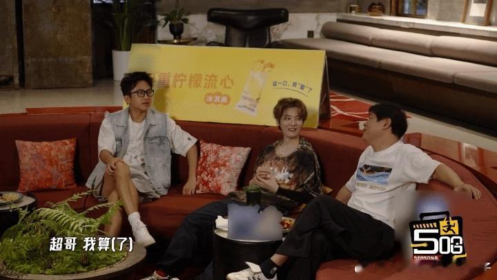 王勉让邓超上老年大学邓超想和范志毅组乐队哈哈哈哈哈 邓超问学吉他进度，王勉：去老