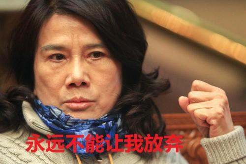 2004年，董明珠像发狂的母狮子大吼：“你们9亿就要把格力卖给老美，休想！”领导