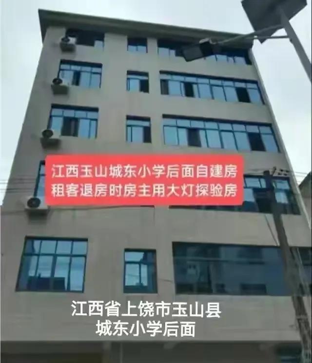 如果没记错，玉山这个名不见经传的小地方刚刚举办过世界斯诺克冠军赛吧，就连奥沙利文