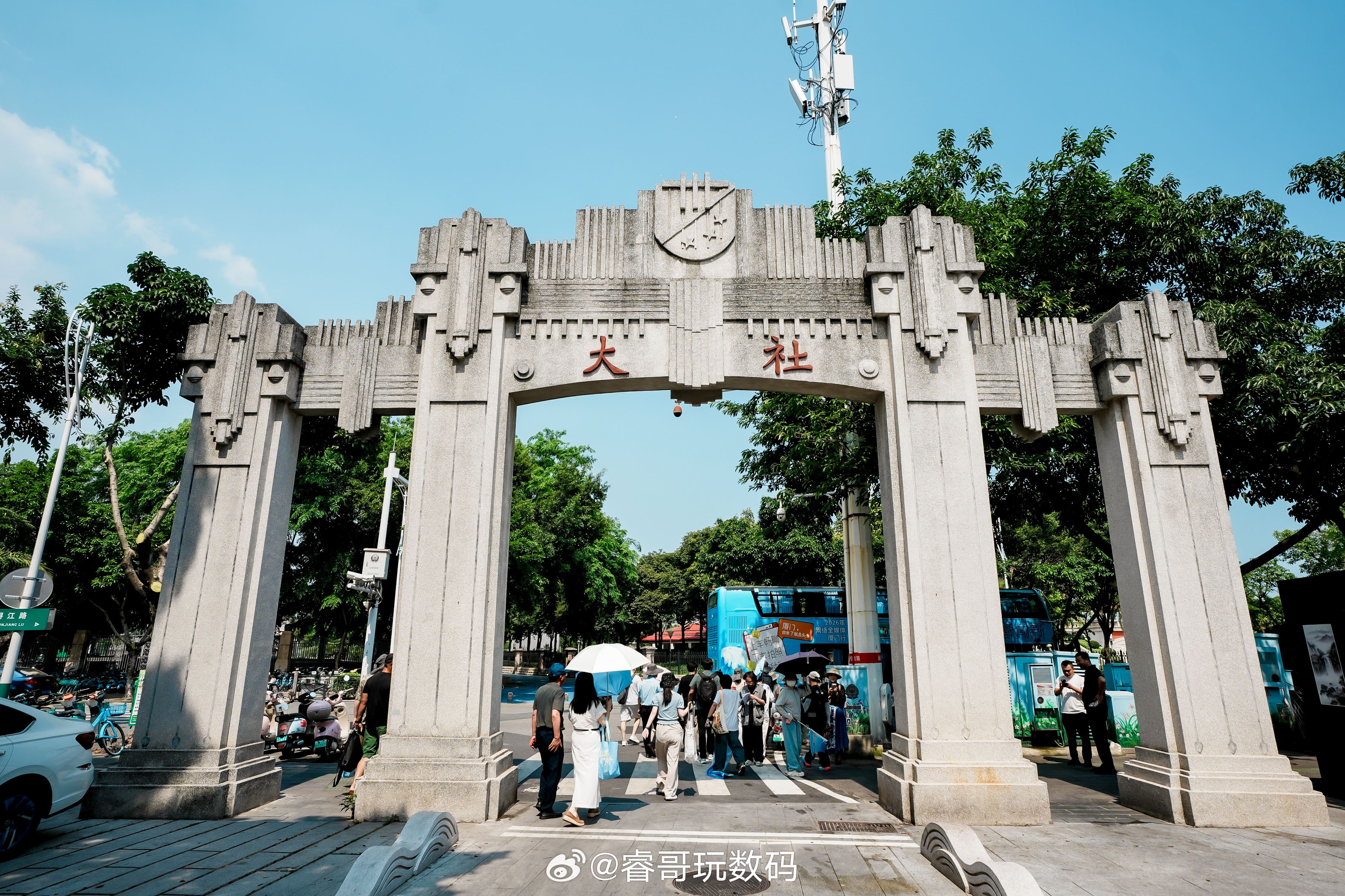 藏在厦门集美学村的老时光2026年网络全媒体厦门行 漫步集美大社，仿佛坠入慢下来