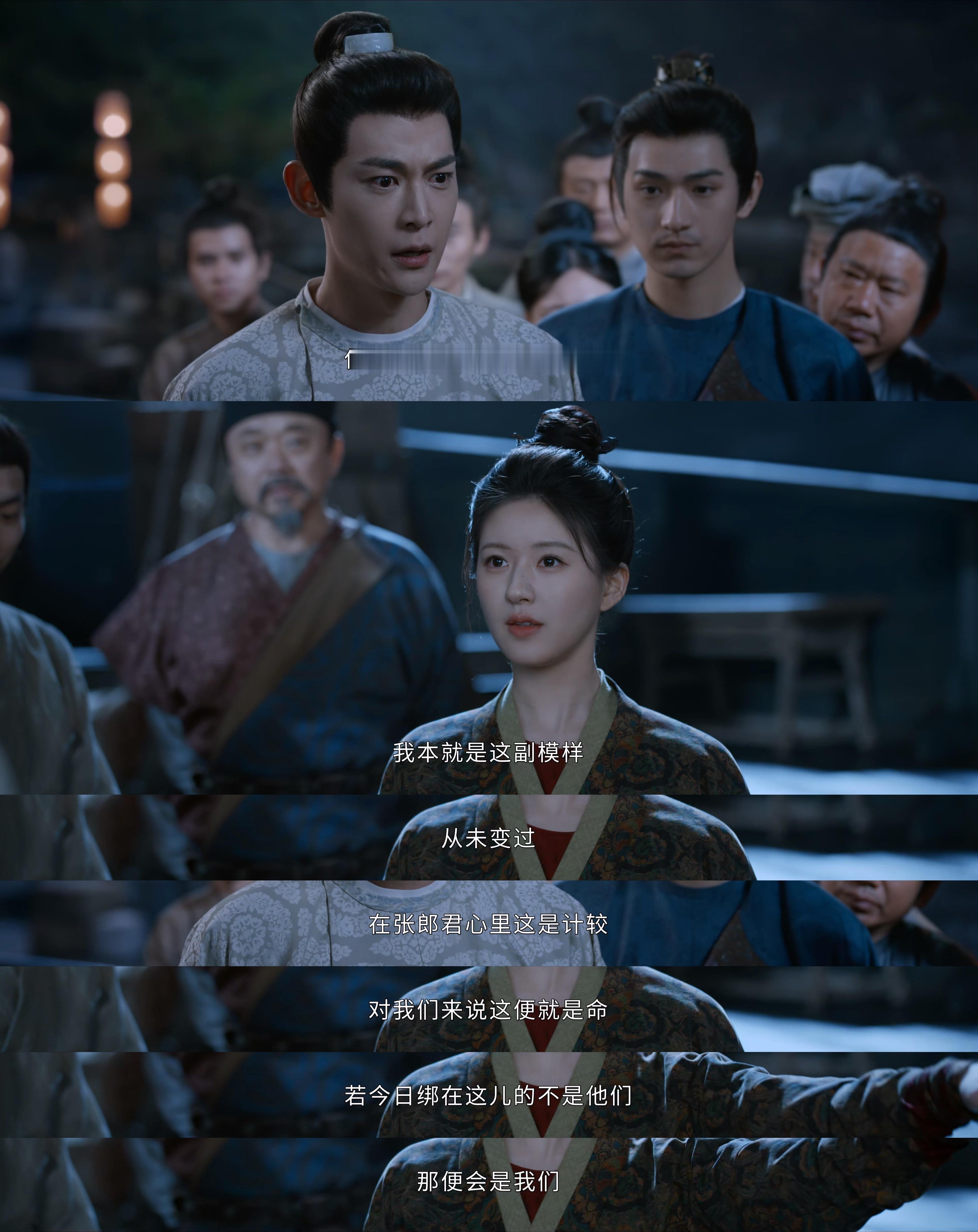以为张晋然圣父病大发作准备替端午一脚把他踹下饭桌的 回去之后能自我反思我就又原谅