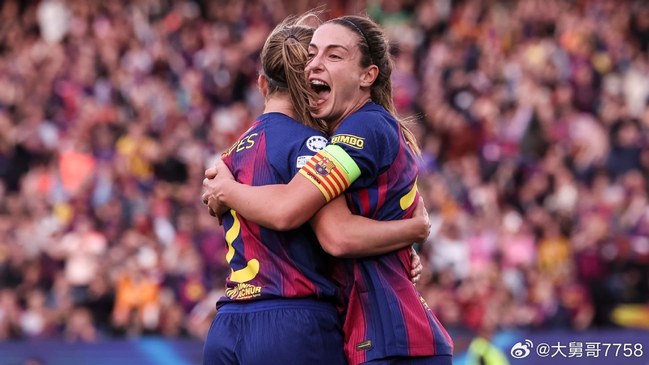 巴塞罗那在欧冠女单比赛中大胜皇马，取得历史性胜利周四，巴塞罗那女足在女子国家德比