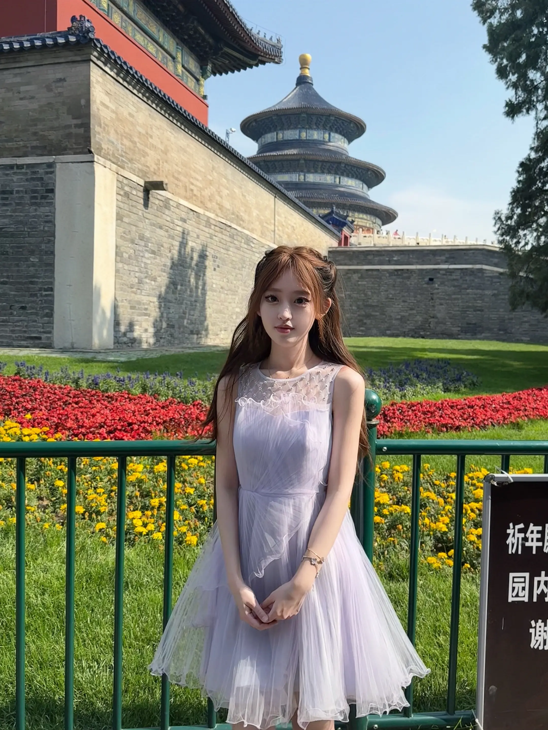 要把政治修养摆在党性修养的首位.