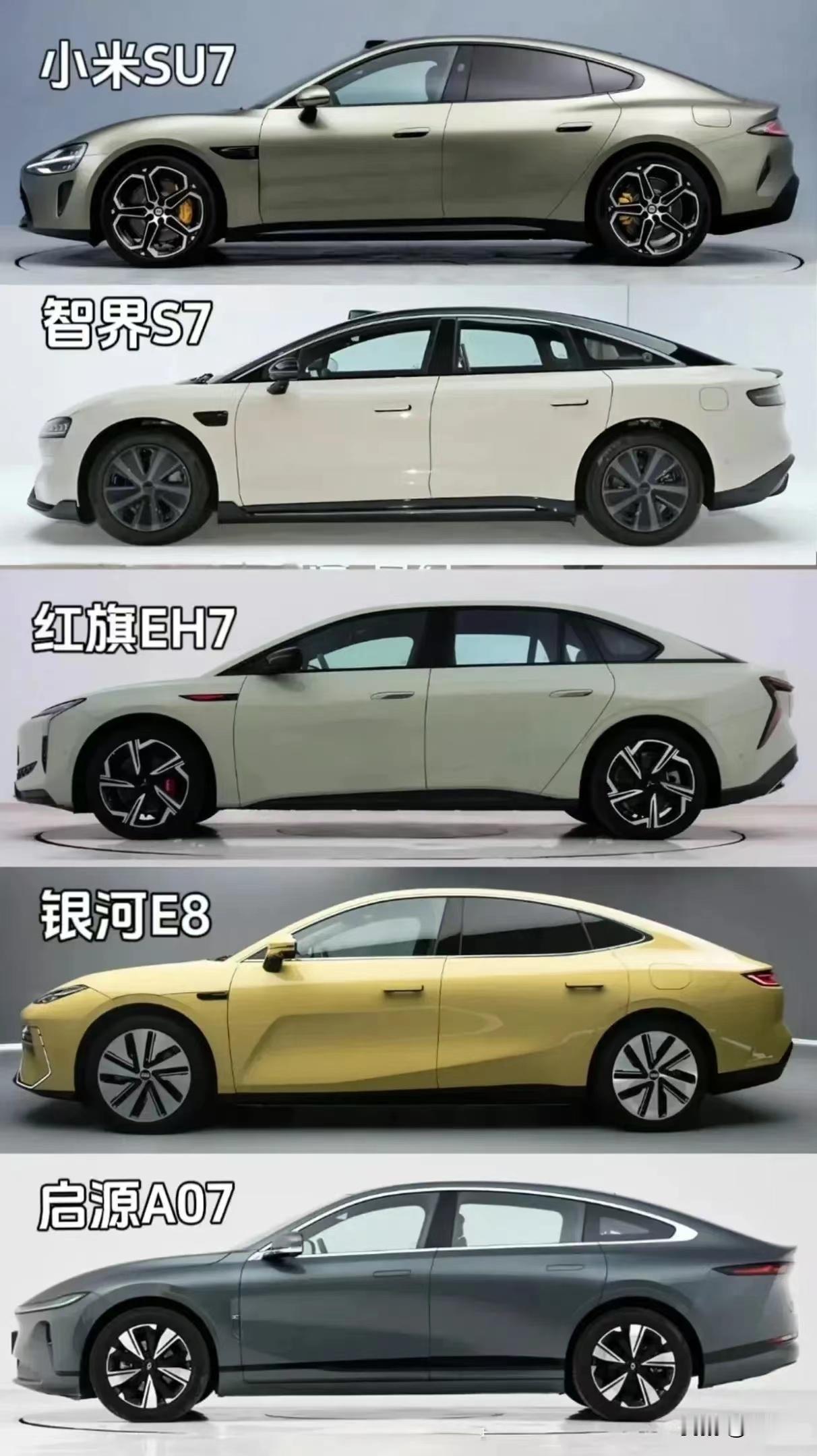 为啥小米SU7会被说像保时捷呢？这些车不也很像保时捷，好的设计不应该推广嘛，而且