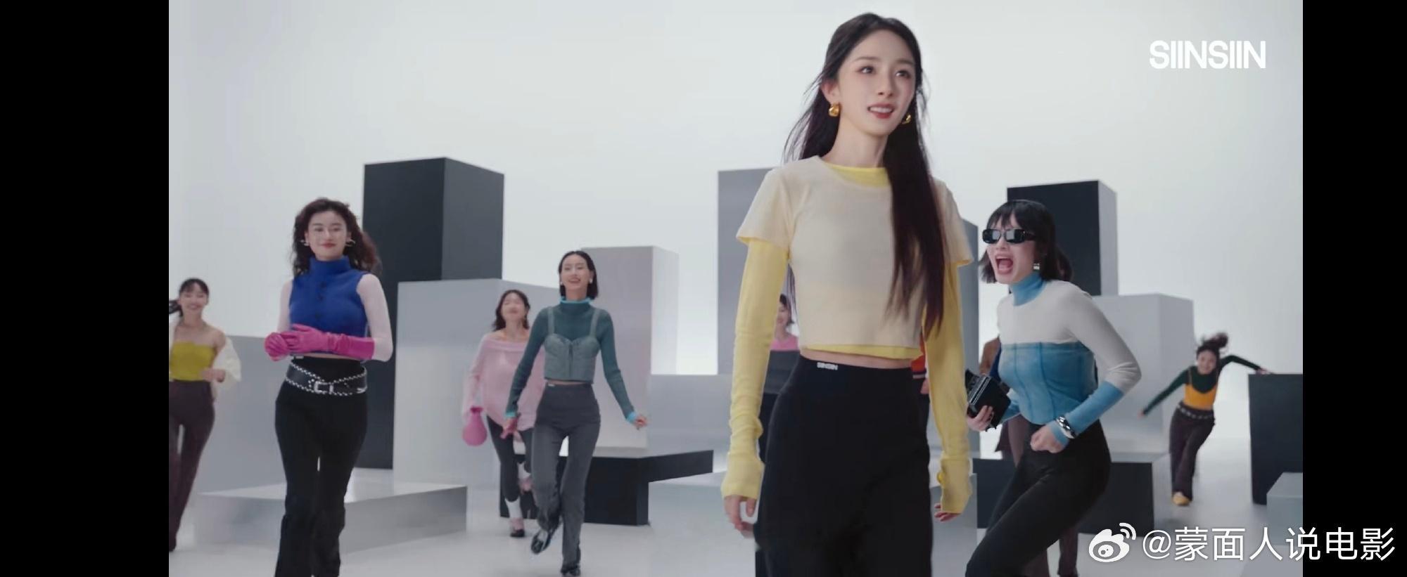 杨幂SIINSIIN全球品牌代言人幂式新穿搭  【杨幂×SIINSIIN｜一场跨