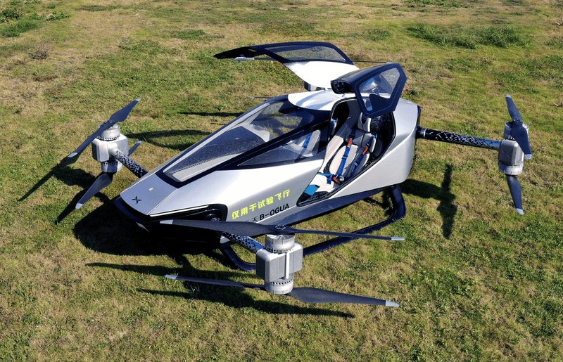 小鹏汇天以保密形式提交港股IPO申请 最早今年登陆港交所