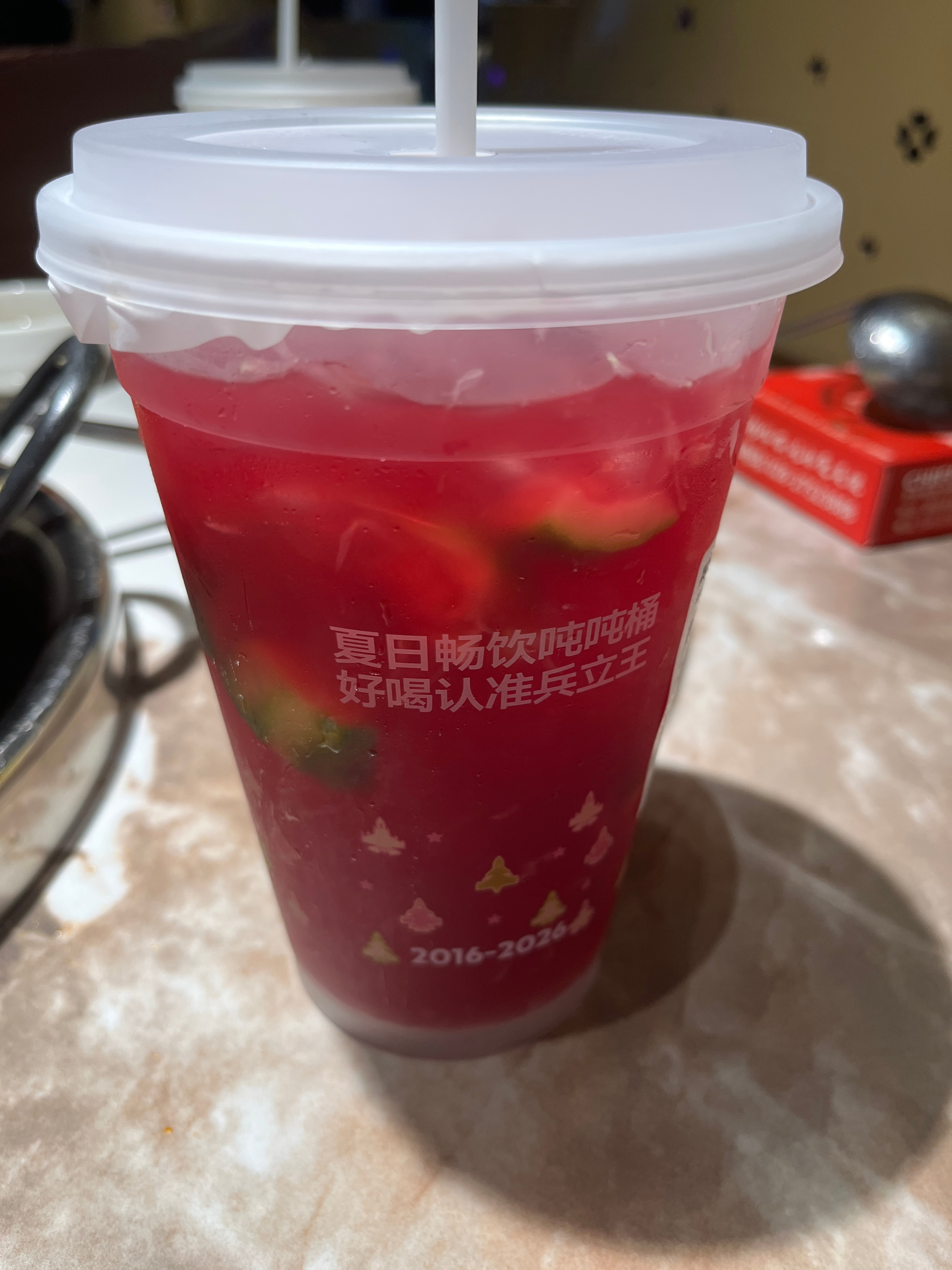 兵立王这个奶茶品牌是不是四川省内品牌啊我觉得好好喝 