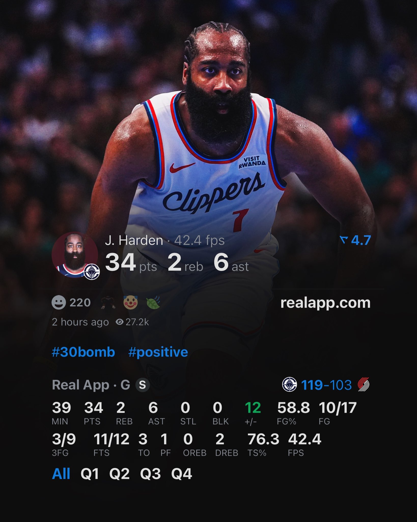 快船三连胜 👍 