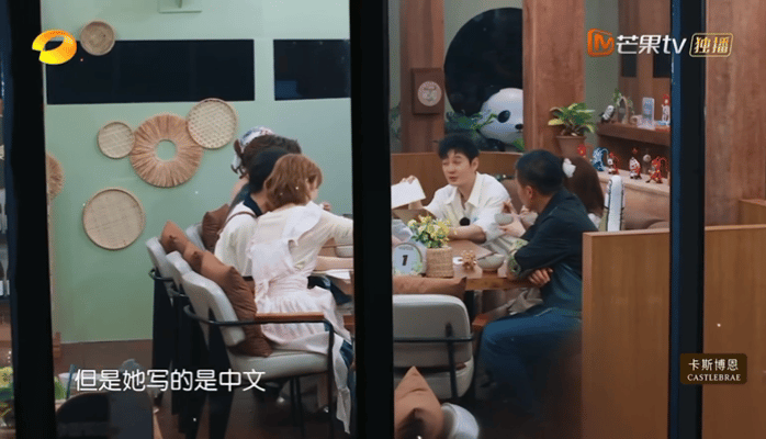 张雅琪真心得到客人认可《中餐厅》第七期营业收官，黄晓明复盘念出暖心顾客留言，特意