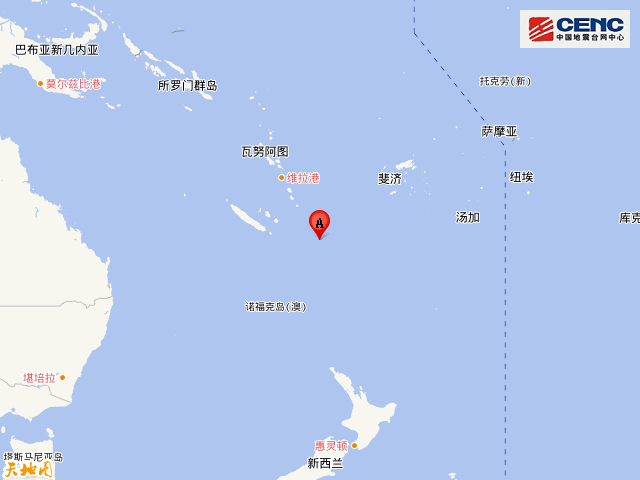 花旗|洛亚蒂群岛东南[新喀里多尼亚]附近发生6.1级左右地震