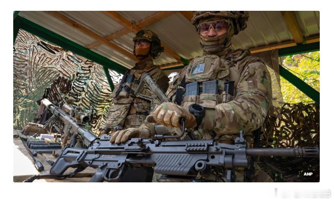 荷兰宣布，又发现7亿欧元的意外资金，将用于援助乌军。即将卸任的荷兰内阁已拨款€ 