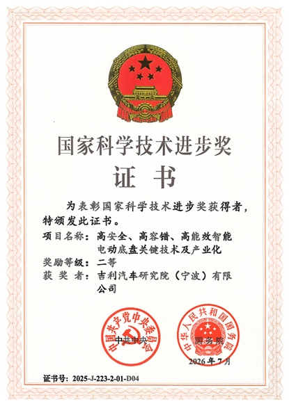 有没有人和我一样，选车特别看重安全口碑？毕竟安全这事容不得半点投机取巧。别让消费