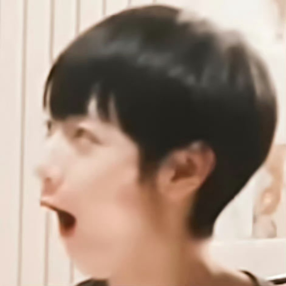 泥煤油长大！ 