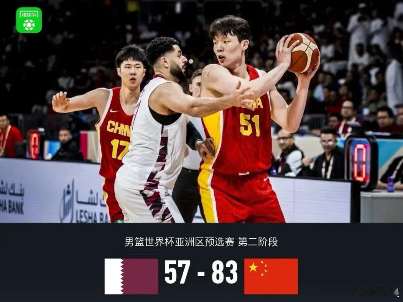 中国男篮余下5场世界杯预赛不容有失📊球员数据杨瀚森15分9板｜胡明轩12分4助