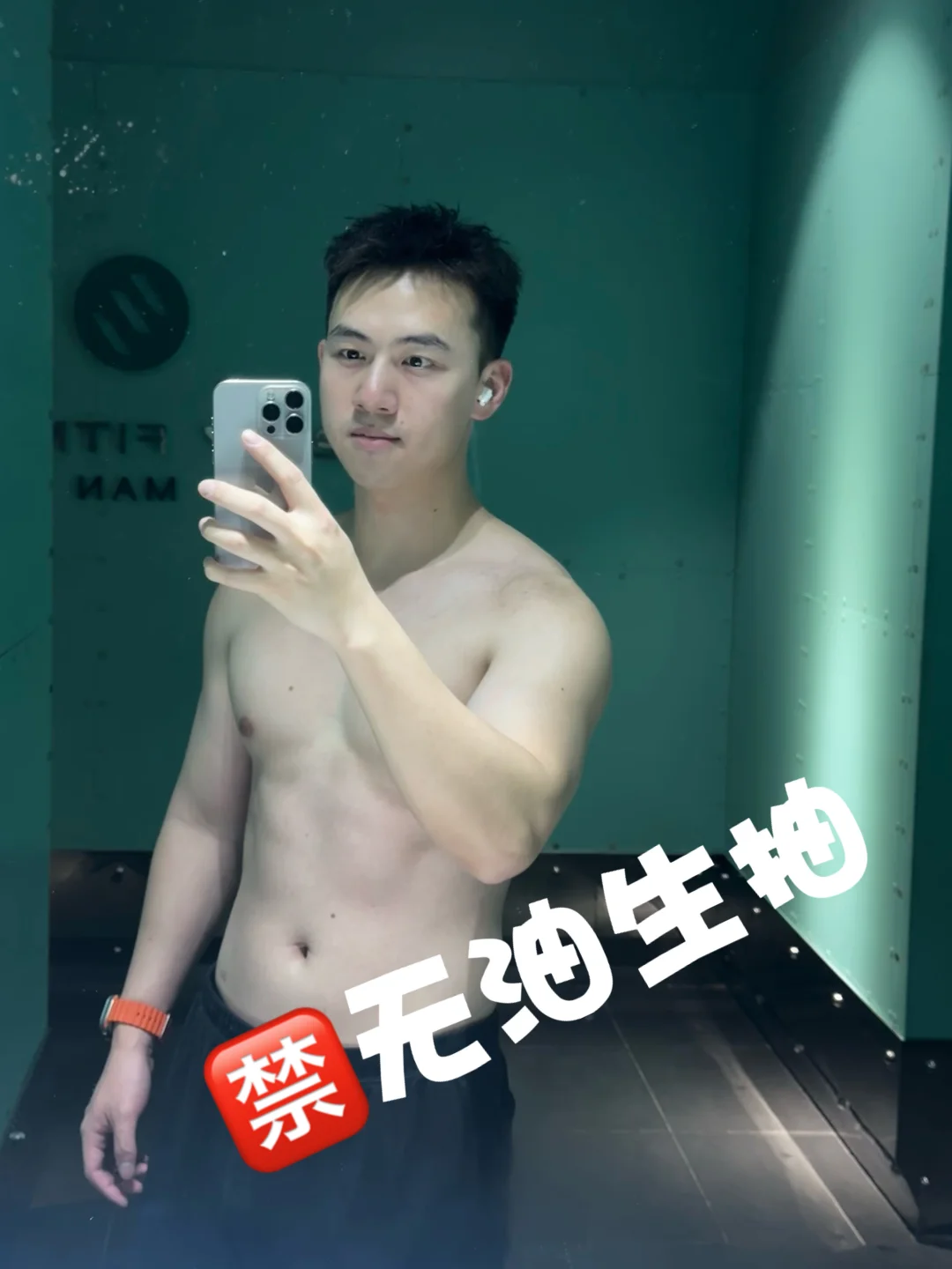 左滑上🛏️