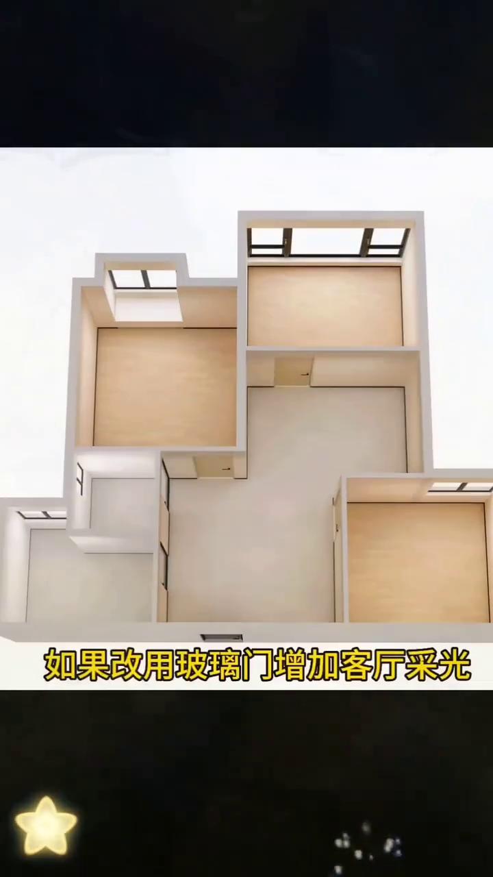 这是一套很常见的两居室，入户正对着卧室门，卫生间太小只有3平米，日常使用非常紧张