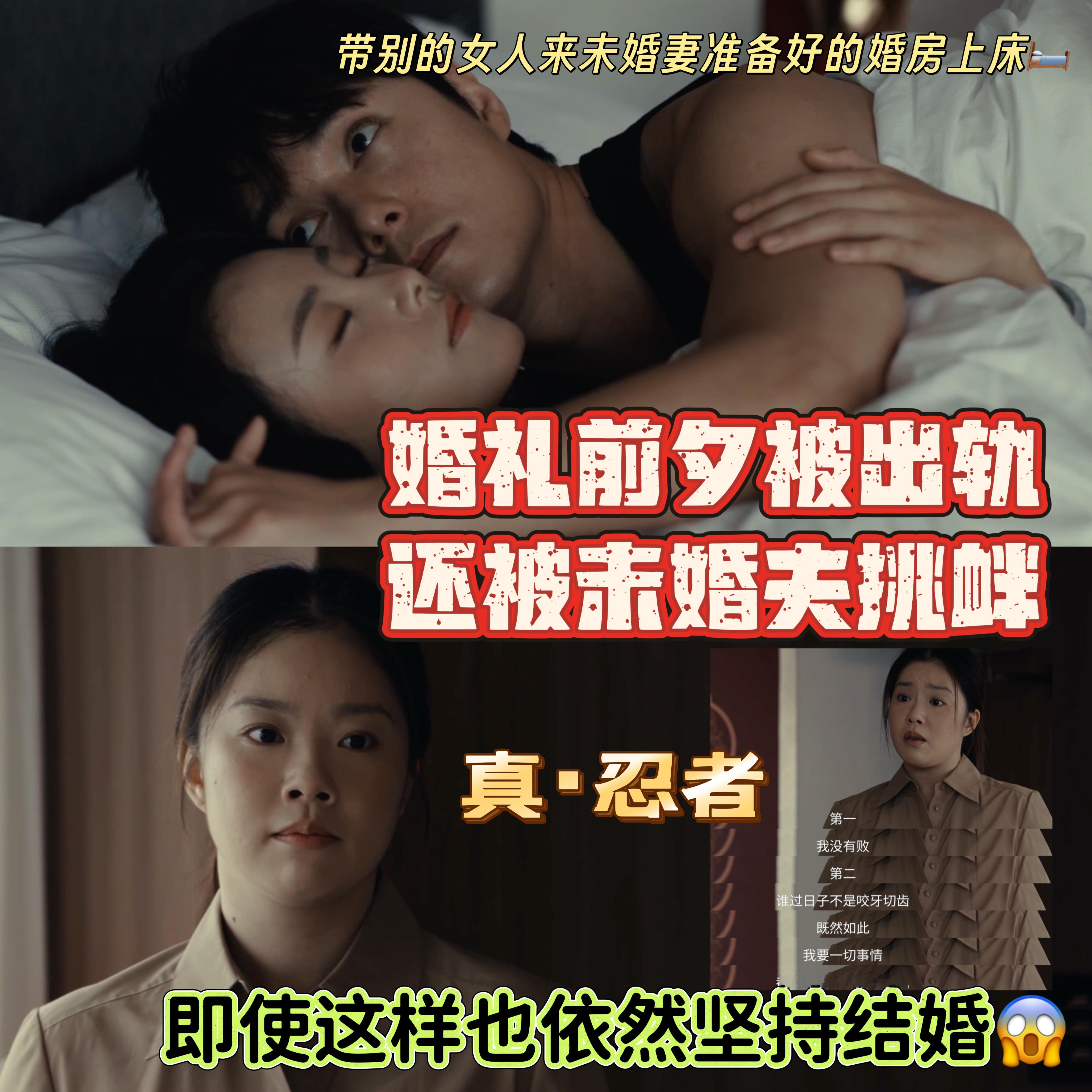 女性不必靠婚姻完成人生闭环爱情没有神话 所以啊，女性不必靠婚姻完成人生闭环。闭环