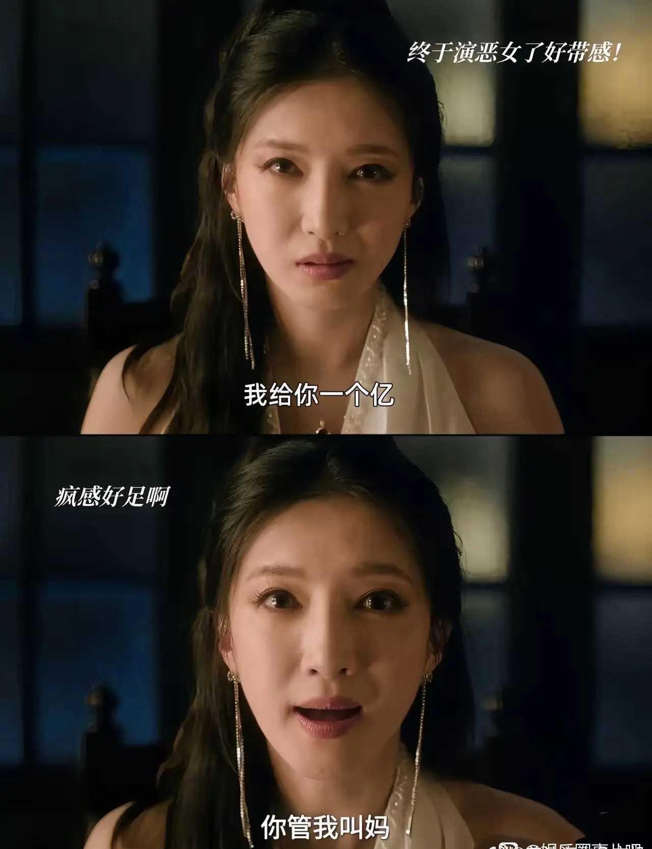 明天看这个，昨夜将至，江疏影这次演技让人刮目相看啊 ​​​