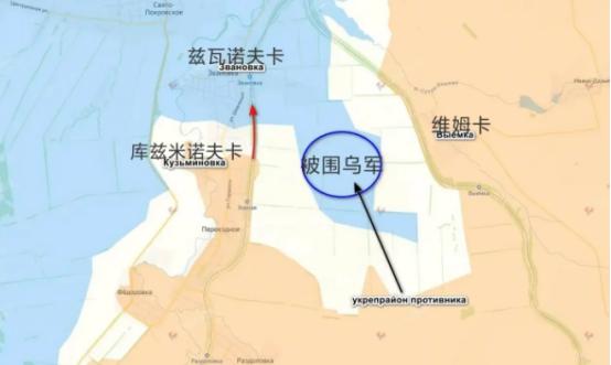 乌军的一个营级战术群在谢韦尔斯克以南被俄军三面包围，目前这支乌军部队正在等待撤退