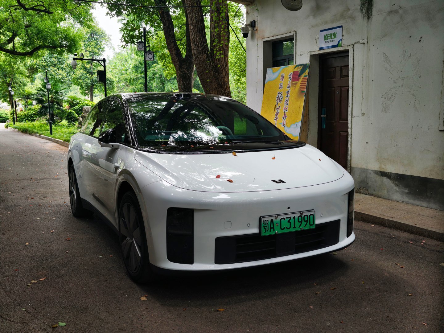 武汉这边i6能见度也挺高。 