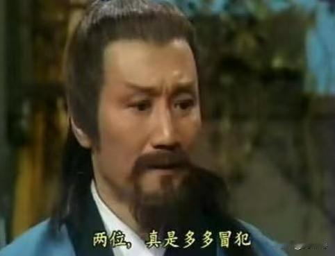 谢贤演的最好的是杨铁心，他把杨铁心的无奈，落寞，沧桑，纠结，演的淋漓尽致！
也只