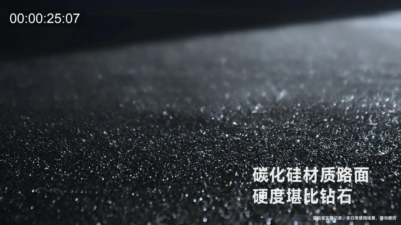 #荣耀Magic6系列首发巨犀玻璃# #荣耀Magic6全系搭载巨犀玻璃# 

