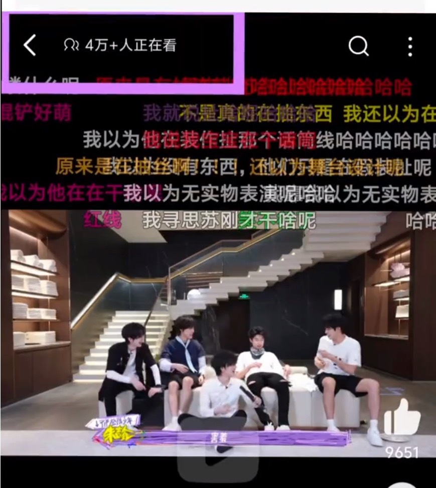 如果不是下沉看到这张图，我完全不知道团综最近的在线人数这么高，饼站一直是我们老家