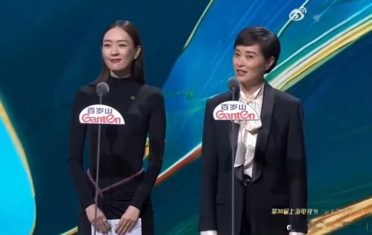 童瑶吴越两代白玉兰女主同框 救命！这是什么神仙联动！两代白玉兰视后同框，仿佛看到