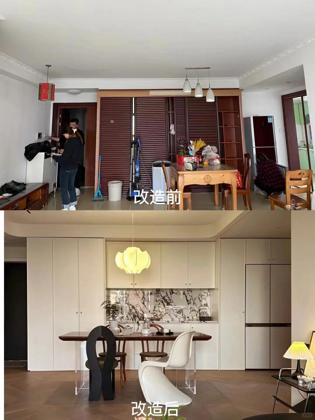 旧改也可以变得很美，不再只是简单的翻新