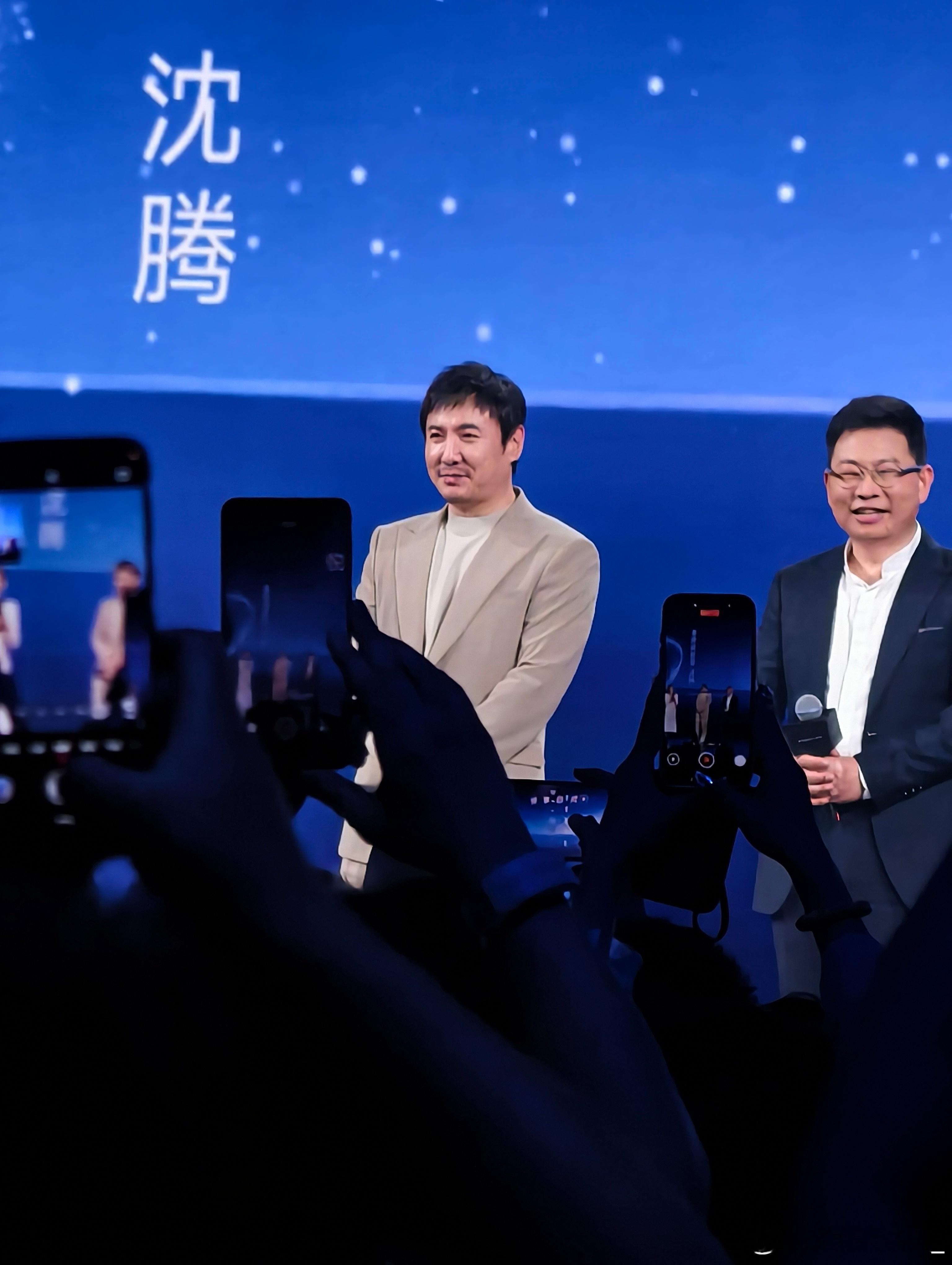 全场欢呼:你过来呀！享界s9增程版 ​​​