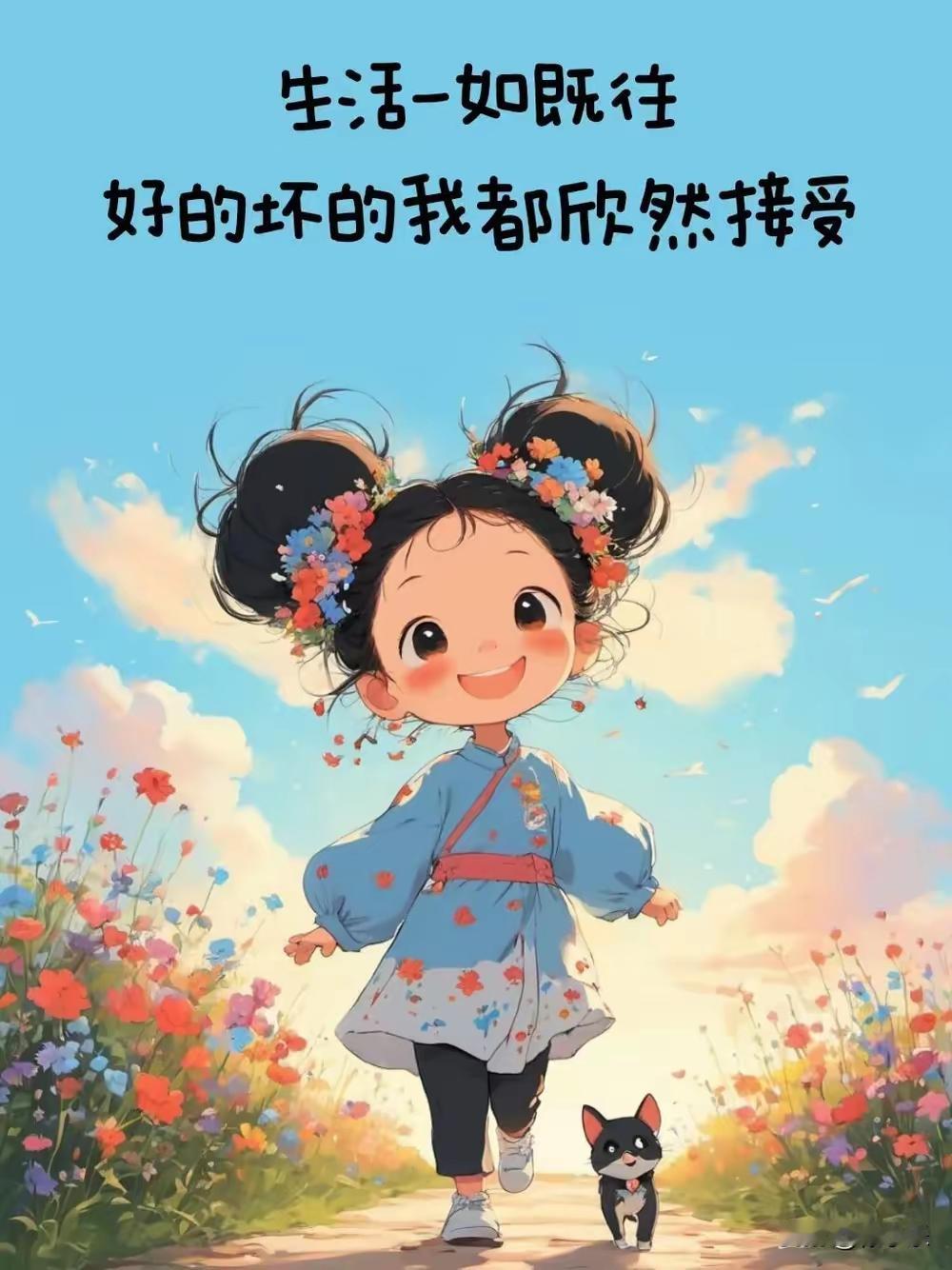 同桌上午没去学校，下午一回来就发现作业都讲完了。她伸手就要抄我的，我赶紧摆手拒绝