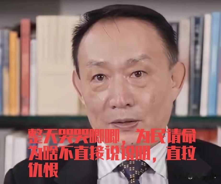 满网都在说2万万两白银，都在说什么几万亿，几千亿的窟窿，什么封口费。但是没有一个
