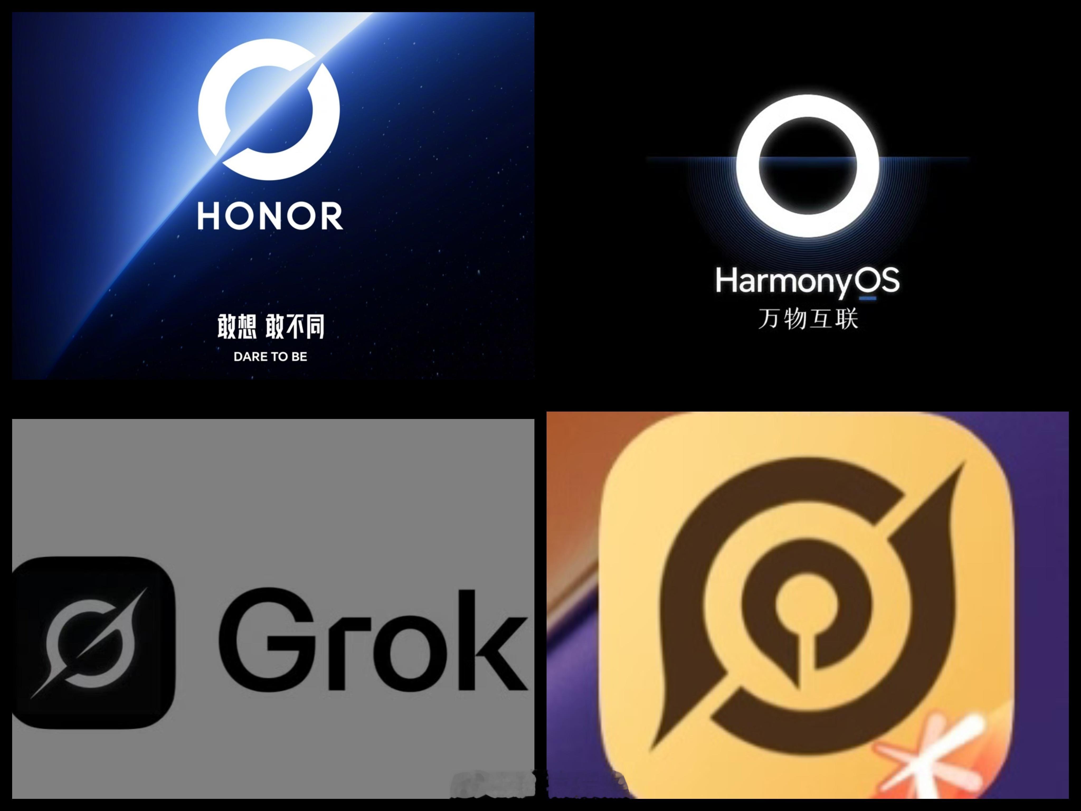 荣耀更换logo 哈哈哈哈哈哈哈哈哈 