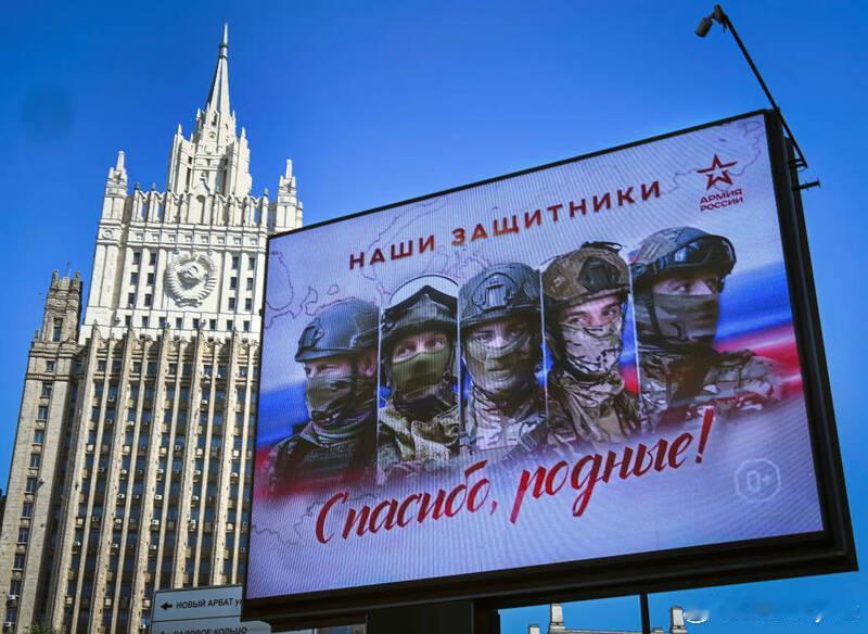 【俄乌战争版“黑寡妇”？闪婚前线士兵诈骗巨额抚恤金】海外新鲜事 据《华尔街日报》